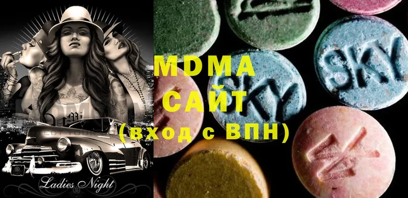 omg зеркало  дарнет шоп  Туран  MDMA VHQ 